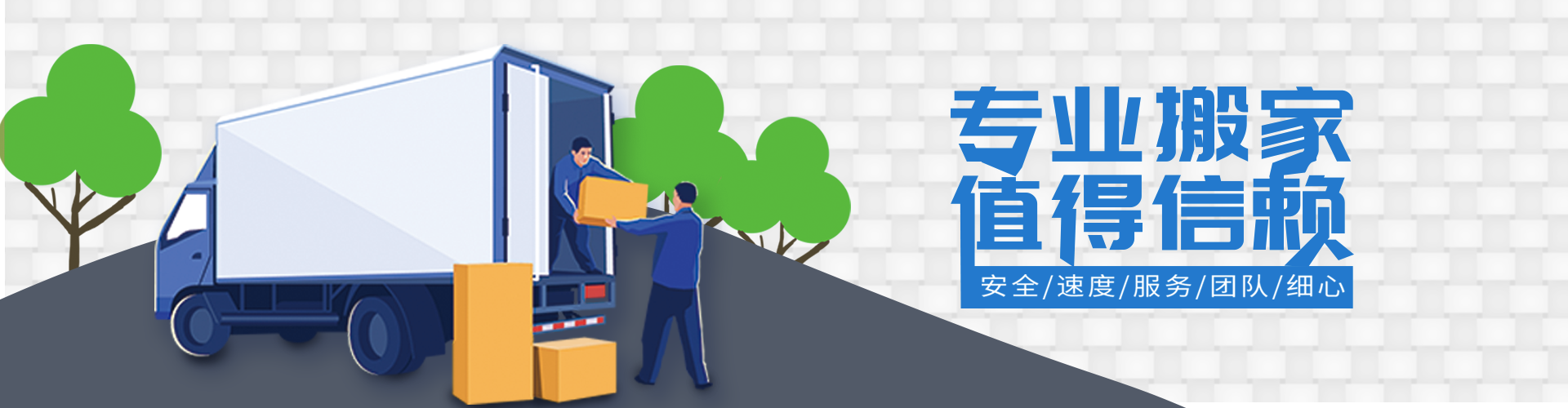 澳门网上百家乐